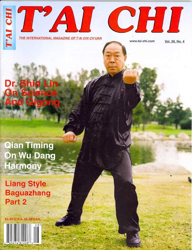 08/04 Tai Chi